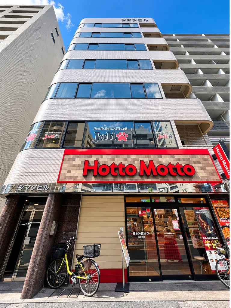 PERSONAL GYM GAIN 江戸川橋館 外観
